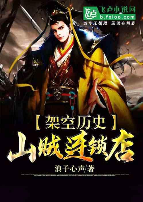 河北沧县：果蔬飘香春意浓