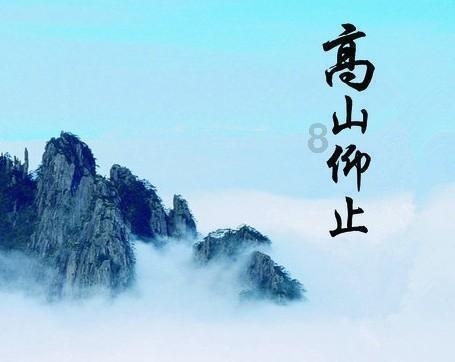 什么牌子冰箱好前三名游戏画面
